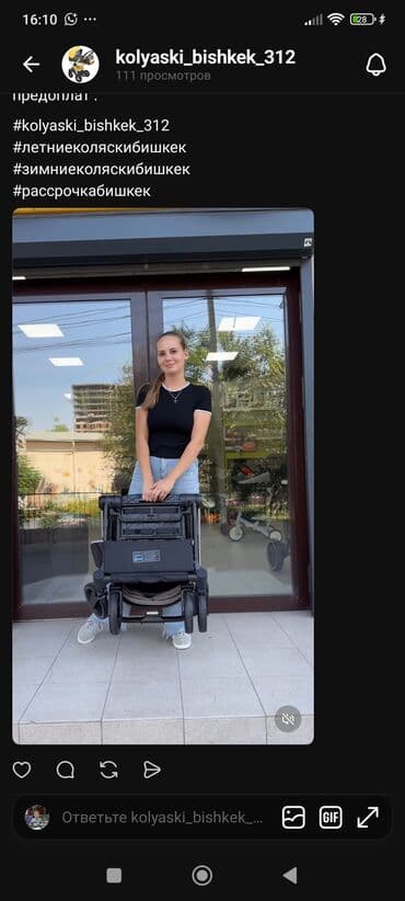 купить детские ходунки недорого: Коляска, цвет - Серебристый, Новый — 4