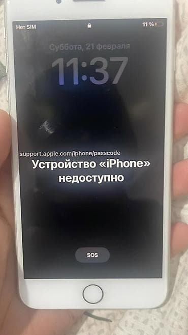 i pen: 📱 Скупаем iPhone с дефектом iCloud Lock (блокировка iCloud) Выкупаем — 3