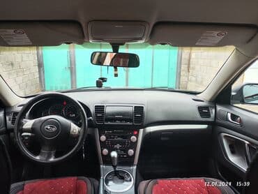 шины бу бишкек оптом: Subaru Outback: 2008 г., 2.5 л, Автомат, Бензиновая, Универсал — 5