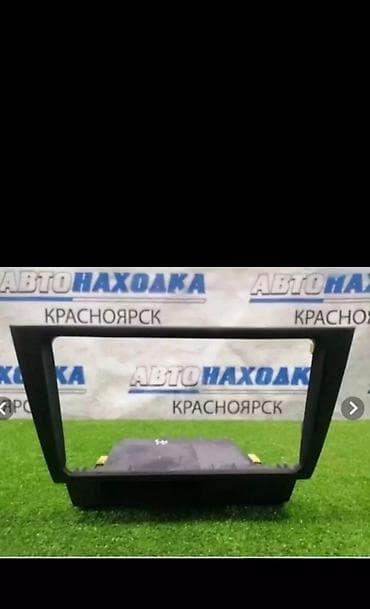 IPhone 17, Коробка at lalafo.kg IPhone 17, Коробка