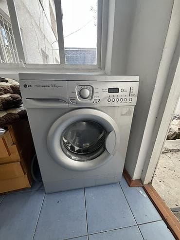 Стиральная машина LG Intellowasher, загрузка 3.5 кг. Основные