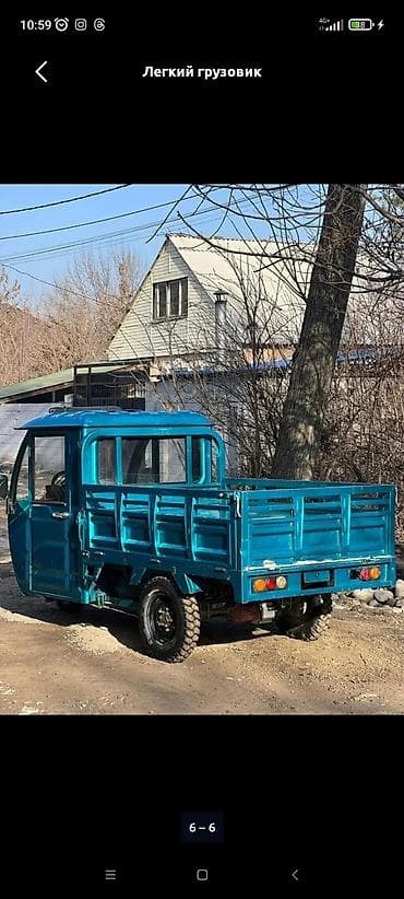 3 тонник: Легкий грузовик, Стандарт, 1,5 т — 5