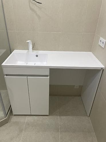 Новый
