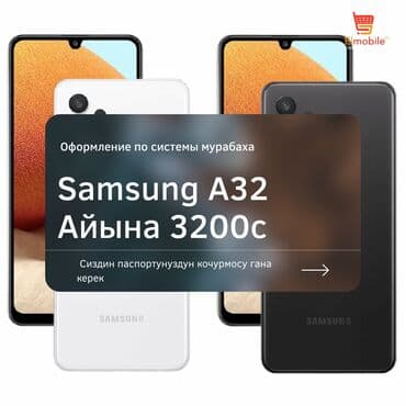блок питания для macbook pro 13: IPhone 13 Pro Max — 24