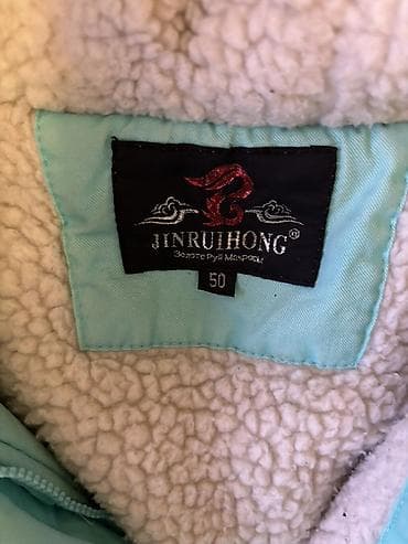 Үлпөт көйнөктөрү жана аксессуарлар: Шубка/пальто из искусственной овчины (тедди) - Цвет: молочный/айвори — 4