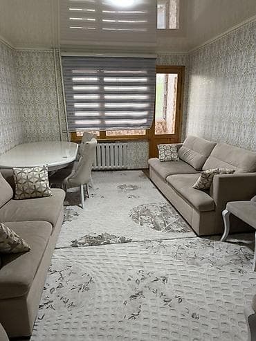 3 комнаты, С мебелью полностью