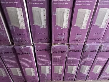 heater: Масляные обогреватели – приборы, обеспечивающие эффективное отопление — 4