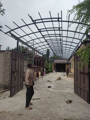 строительство солевых комнат пещер под ключ: Сварка | Навесы, Трубы Гарантия — 5