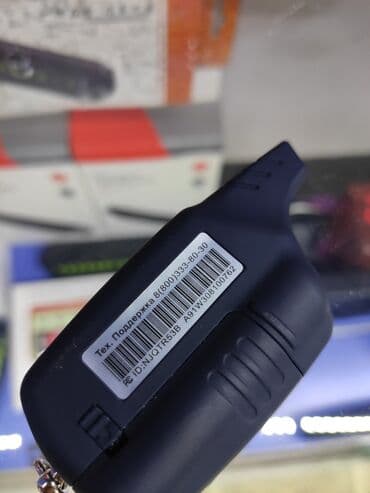 сигнализация davinci: Брелок от сигнализаций с автозапуском Запасной ( на замену) Tomahawk — 5