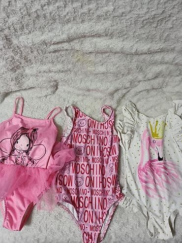 pull bear: Спортивный плавательный костюм, Купальник, Плавание — 1