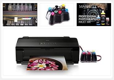 макс техника: Фотопринтер Epson Stylus Photo 1500W А3+ - Печать формата A3+ (макс — 5