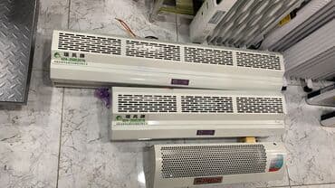 лёд экран: Тепловая завеса — 3