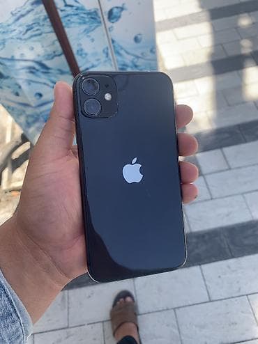 стоимость телефона iphone 11: IPhone 11, Б/у, 128 ГБ, Черный, 57 % — 1