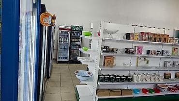 сел: Продается супермаркет в центре села Беловодское, прямо по трассе — 7