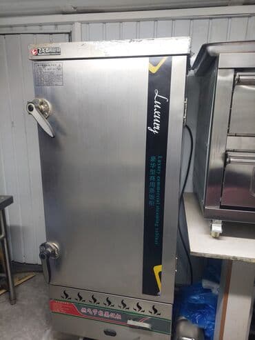 какой бизнес можно открыть в бишкеке 2024: Продажа бизнеса Фастфуд : Самсы, Вместе с: Оборудование и мебель — 4