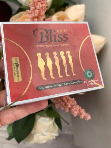 как пить день и ночь для похудения: Капсулы для похудения — 2