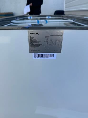 морозильное оборудование: Морозильник, Новый, Бесплатная доставка, Платная доставка, Самовывоз — 3