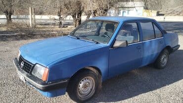 диски на опель зафира а: Opel Ascona: 1986 г., 1.6 л, Механика, Бензиновая, Седан — 2