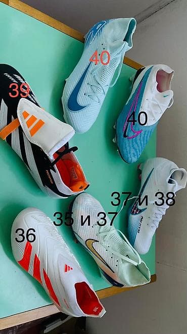 Футбольные бутсы (коллекция моделей Nike и Adidas), различные lalafo.kg да Футбольные бутсы (коллекция моделей Nike и Adidas), различные