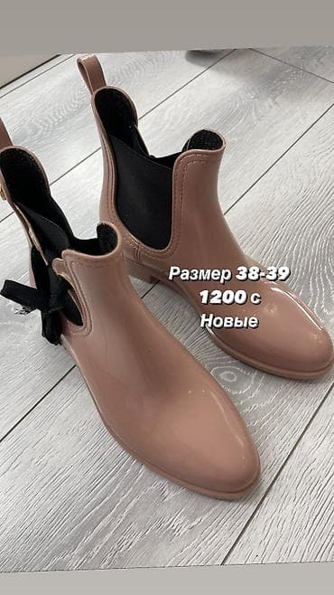 Угги: Продаю женскую обувь! Новая и б/у Чтобы приобрести можно связаться по — 4