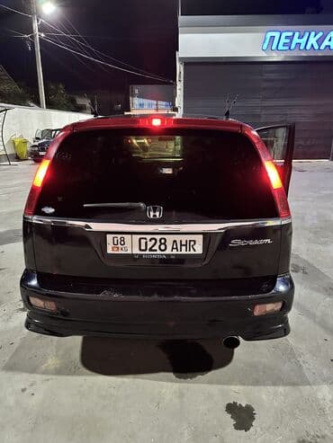 колпак на хонда стрим: Honda Stream: 2003 г., 2 л, Автоматтык, Бензин, Вэн/Минивэн — 4