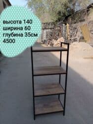 флипчарты ikea с дополнительными планками: Офисный стеллаж, Новый, Железо, Самовывоз, Платная доставка, цвет - Черный — 15