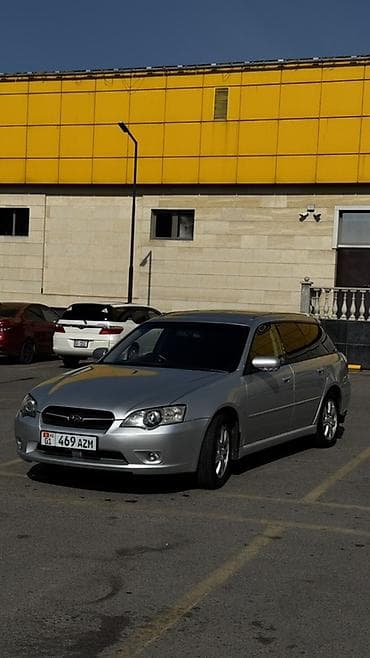 Subaru Legacy: 2005 г., 2 л, Автомат, Бензин, Универсал