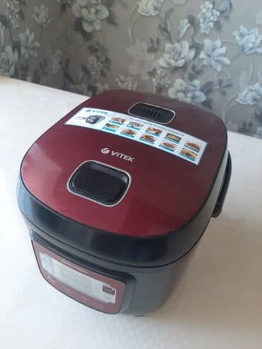 бу макбук бишкек: Мультиварка в идеальном состоянии — 1