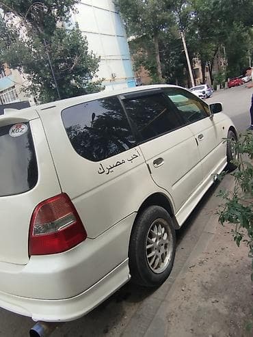 outback xt: Honda Odyssey: 2003 г., 2.3 л, Автомат, Минивэн — 5
