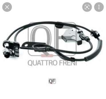 rav4: Датчик ABS Toyota Новый, Аналог — 1