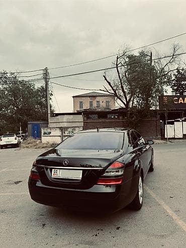 sl 55: Mercedes-Benz S-Class: 2008 г., 3.5 л, Автомат, Бензин, Седан — 5