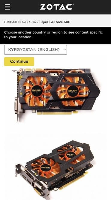 xbox 36: Компьютер, ядер - 4, ОЗУ 16 ГБ, Для работы, учебы, Б/у, Intel Core i7, SSD — 5