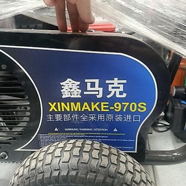 XINMAKE-970S — профессиональный гидравлический шлангопресс (машина для