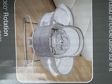 chicco echo: Люлька, Колыбель, цвет - Серый — 3