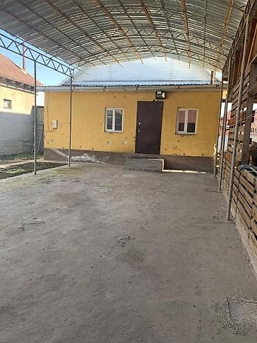 цена участка 6 соток: Продаётся Дом 90кв.м Участок 4,5 сотых Описание: - Участок — 4