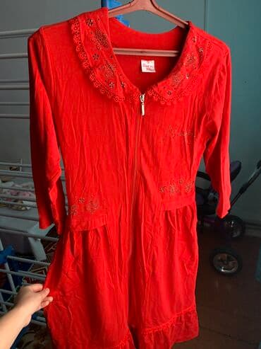 д пантенол цена бишкек: Продаются халаты — 1