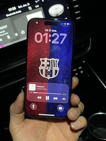 iphone 15 pro 128gb бу: IPhone 15 Pro, Б/у, 128 ГБ, Deep Purple, Защитное стекло — 4