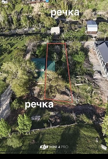 муса джалиля: 4 соток, Красная книга, Договор купли-продажи, Тех паспорт — 2