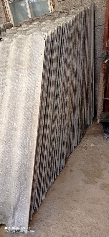сколько стоит б у шифер: Куплю б.У шифер куплю б.У шифер куплю б.У шифер куплю б.У шифер эски — 3