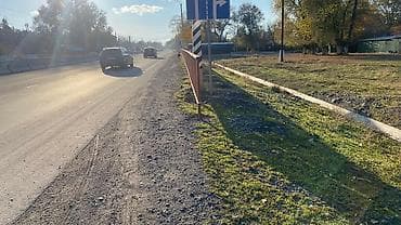 бизнем: 4 соток, Для бизнеса, Красная книга, Генеральная доверенность — 5