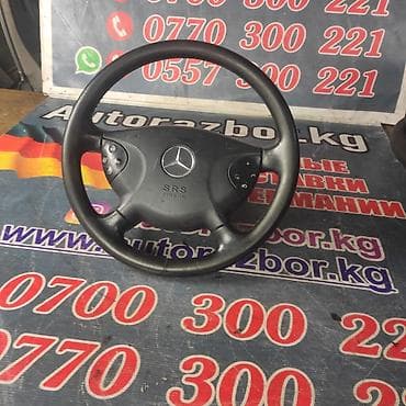 e55 compressor: Руль Mercedes-Benz 2003 г., Б/у, Оригинал, Германия — 4