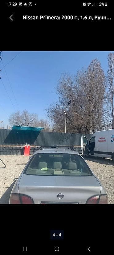 nissan primera капот: Nissan Primera: 2000 г., 1.8 л, Механика, Бензин, Седан — 6