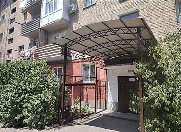 Здравствуйте делаю сварочные работы делаю отопление