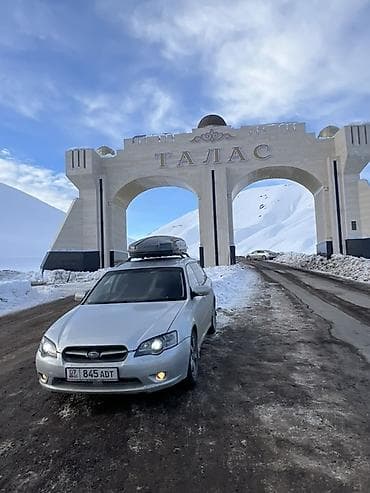 bmw e20: Subaru Legacy: 2003 г., 2 л, Автомат, Бензин, Универсал — 3