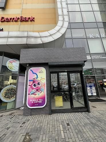 алла тоо: Продаётся готовый павильон для кофе и Bubble Tea Полностью — 4