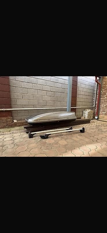 багажник на крышу бмв: Автобокс — 1