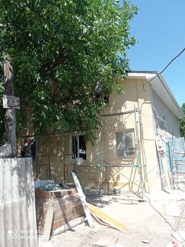 обзор цен на строительные и отделочные работы в бишкеке: Больше 6 лет опыта — 10