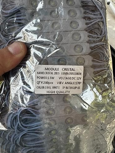 генератор 150: LED-модули Cristal для вывесок Большое количество есть Продаются по — 3