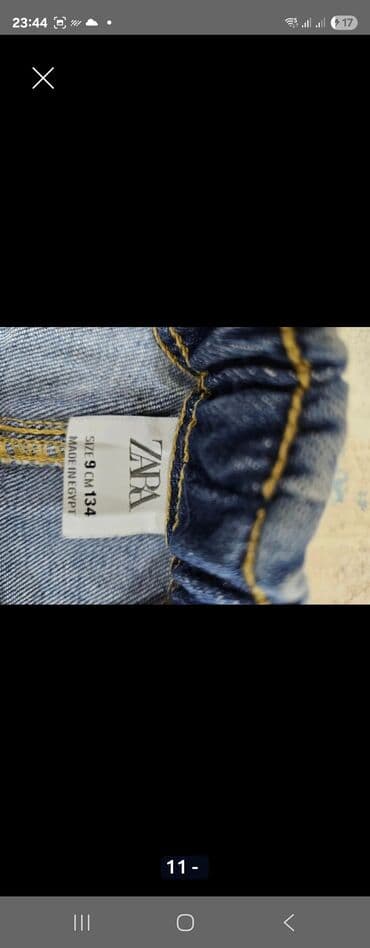 купить школьную форму: Школьная форма, цвет - Черный, Б/у — 29