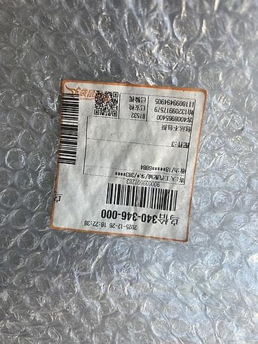 чехол хр: Стойка кузова Changan, Новый, Оригинал — 2